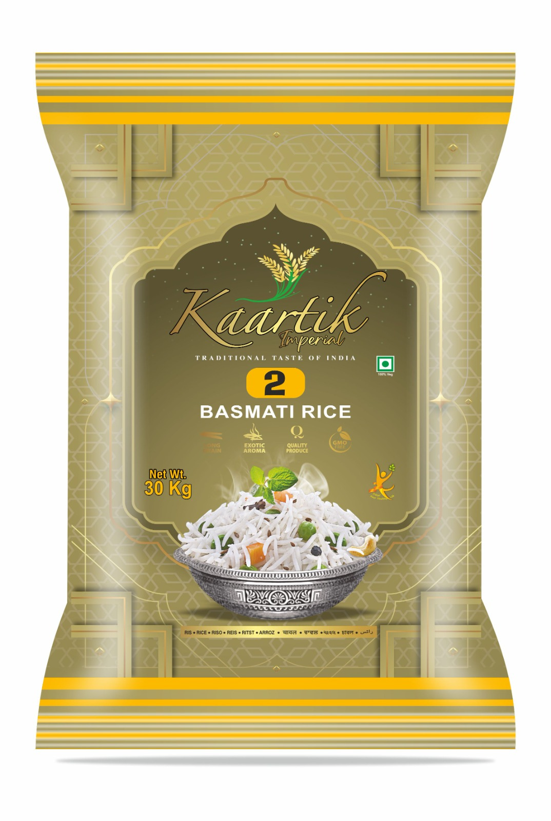 Basmati Rice