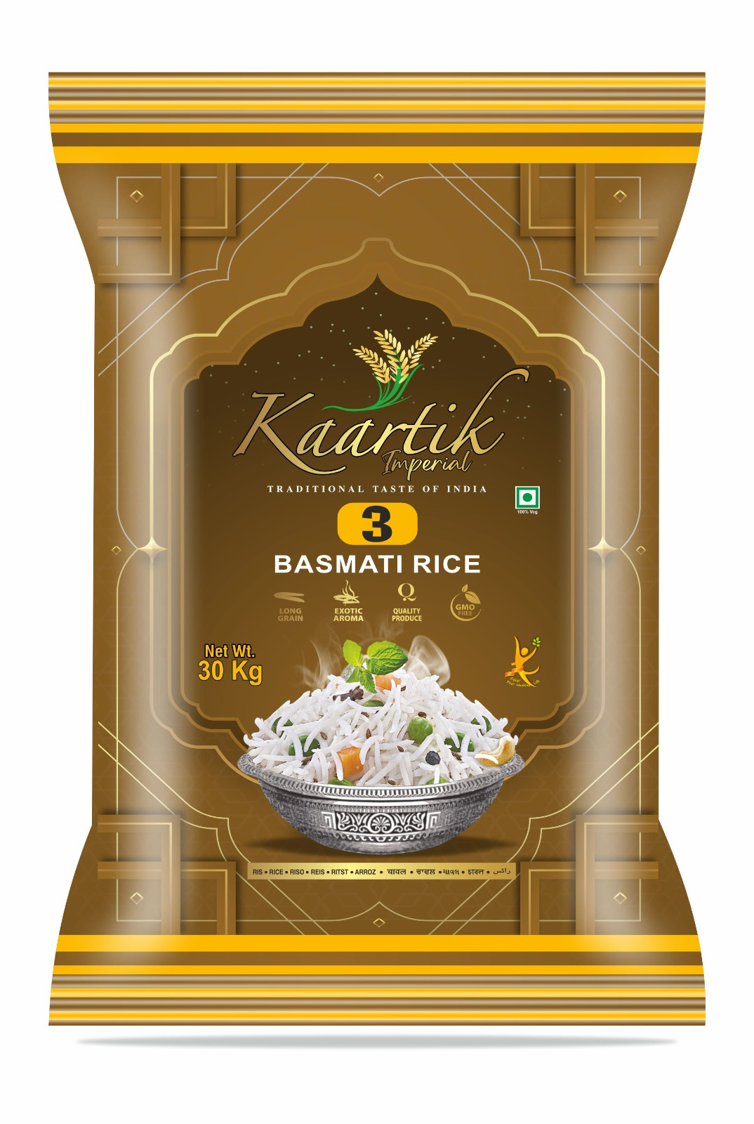 Basmati Rice