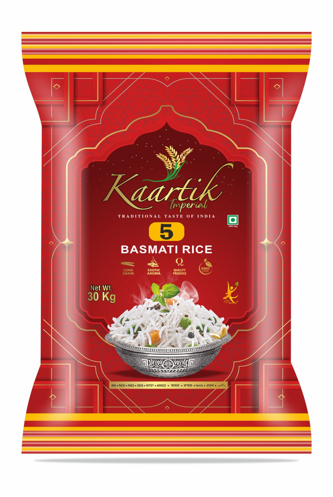 Basmati Rice