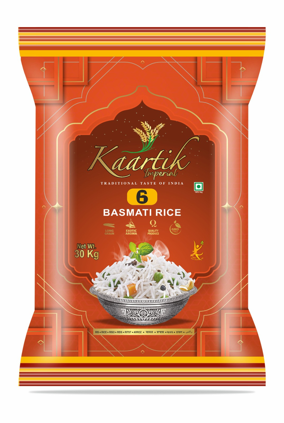 Basmati Rice